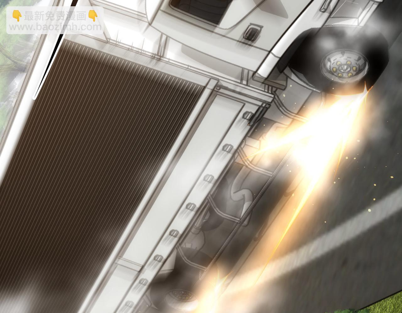 我能看到成功率 - 第251話 救虎小隊在行動(2/3) - 3