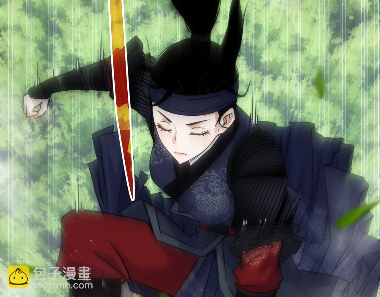 我能看到成功率 - 第253話 金爺爺(1/3) - 8