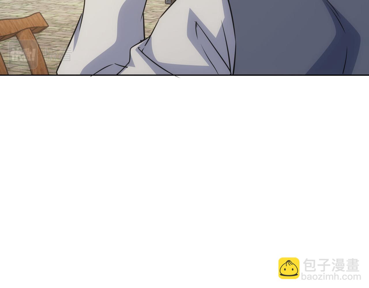 我能看到成功率 - 第253話 金爺爺(2/3) - 8