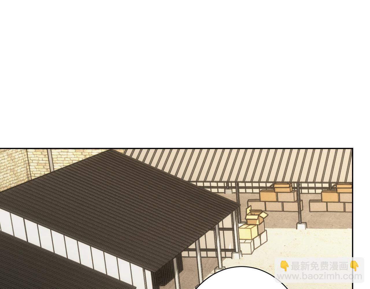 我能看到成功率 - 第253話 金爺爺(2/3) - 2