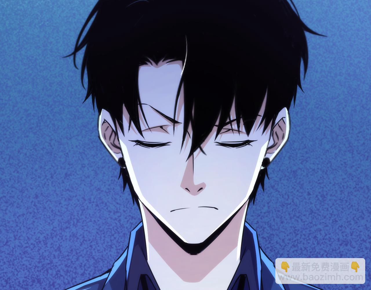 我能看到成功率 - 第255話 雞同鴨講(2/3) - 6