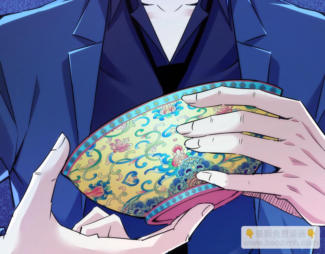 我能看到成功率 - 第255話 雞同鴨講(3/3) - 5