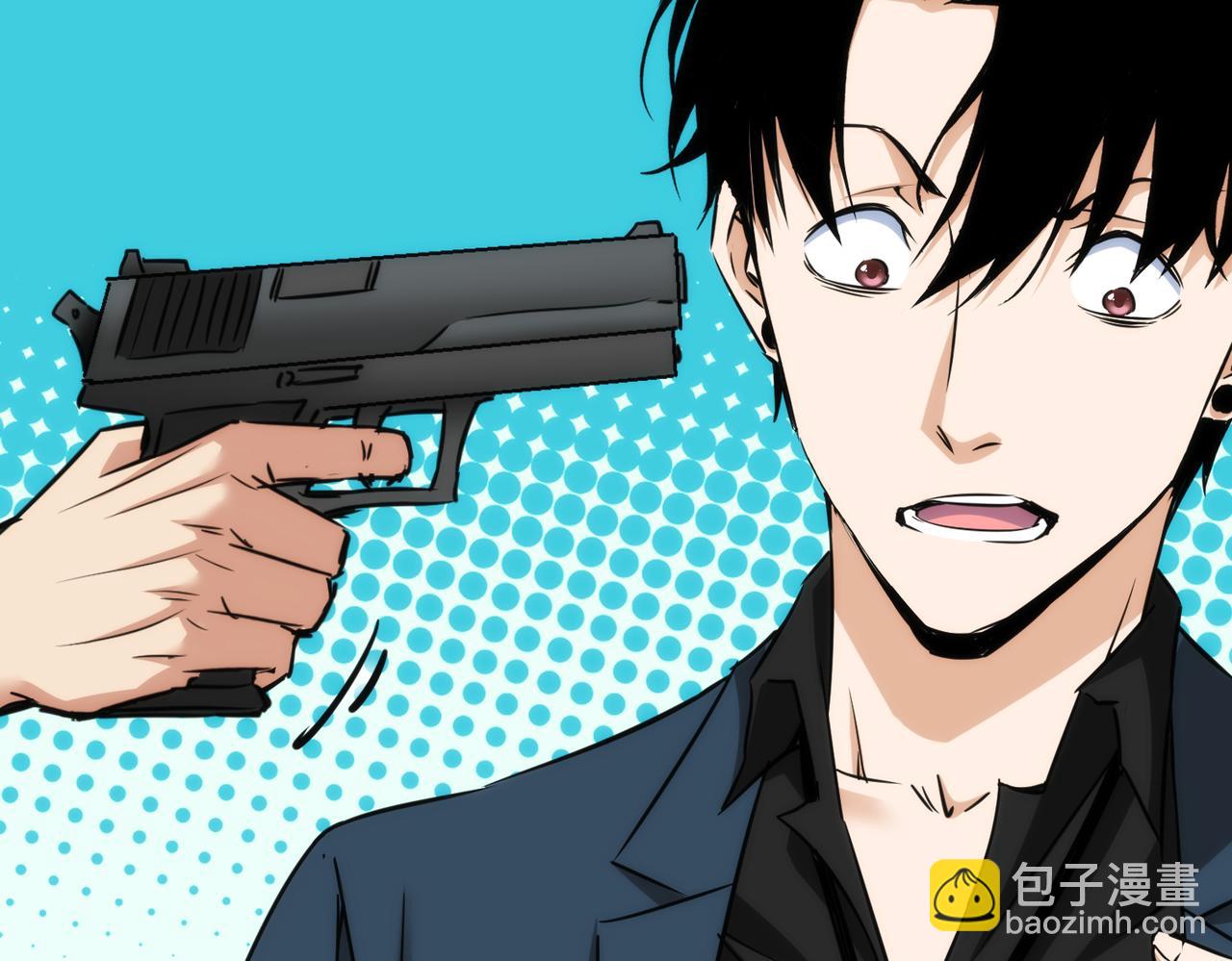 我能看到成功率 - 第255話 雞同鴨講(3/3) - 6