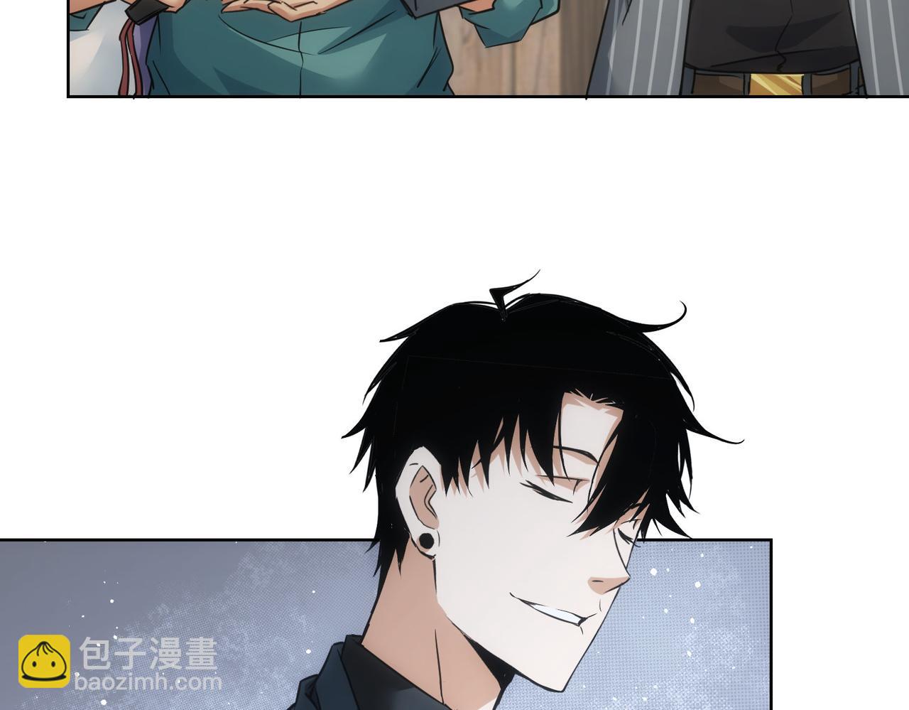 我能看到成功率 - 第255話 雞同鴨講(1/3) - 4