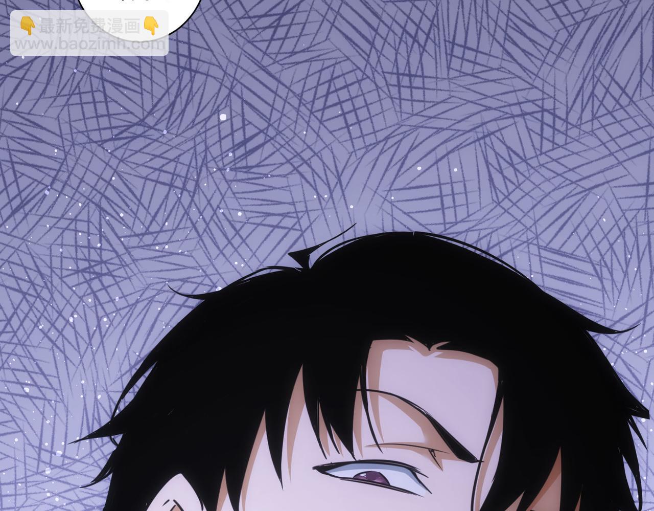 我能看到成功率 - 第255話 雞同鴨講(1/3) - 8