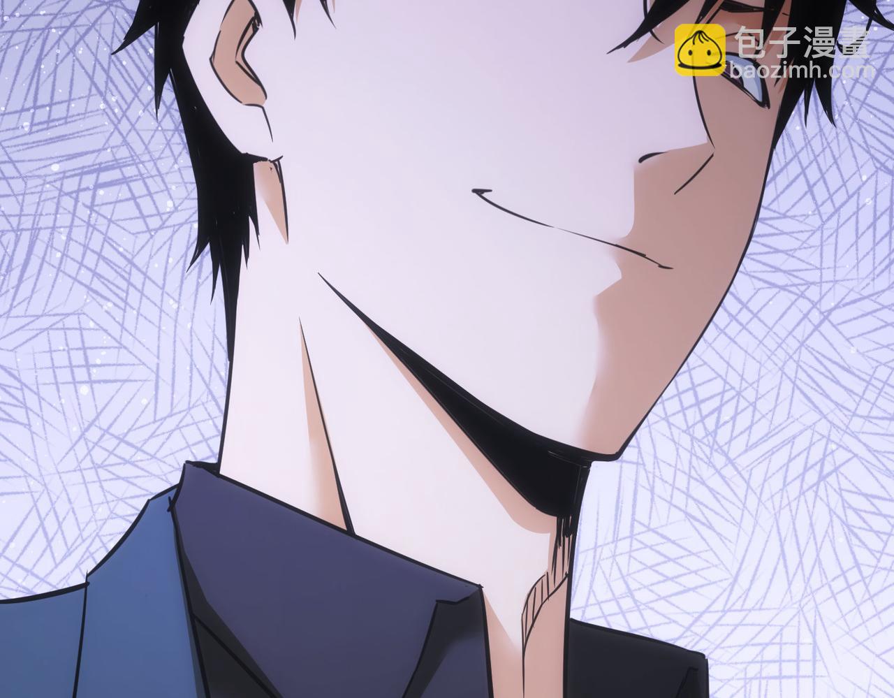 我能看到成功率 - 第255話 雞同鴨講(1/3) - 1