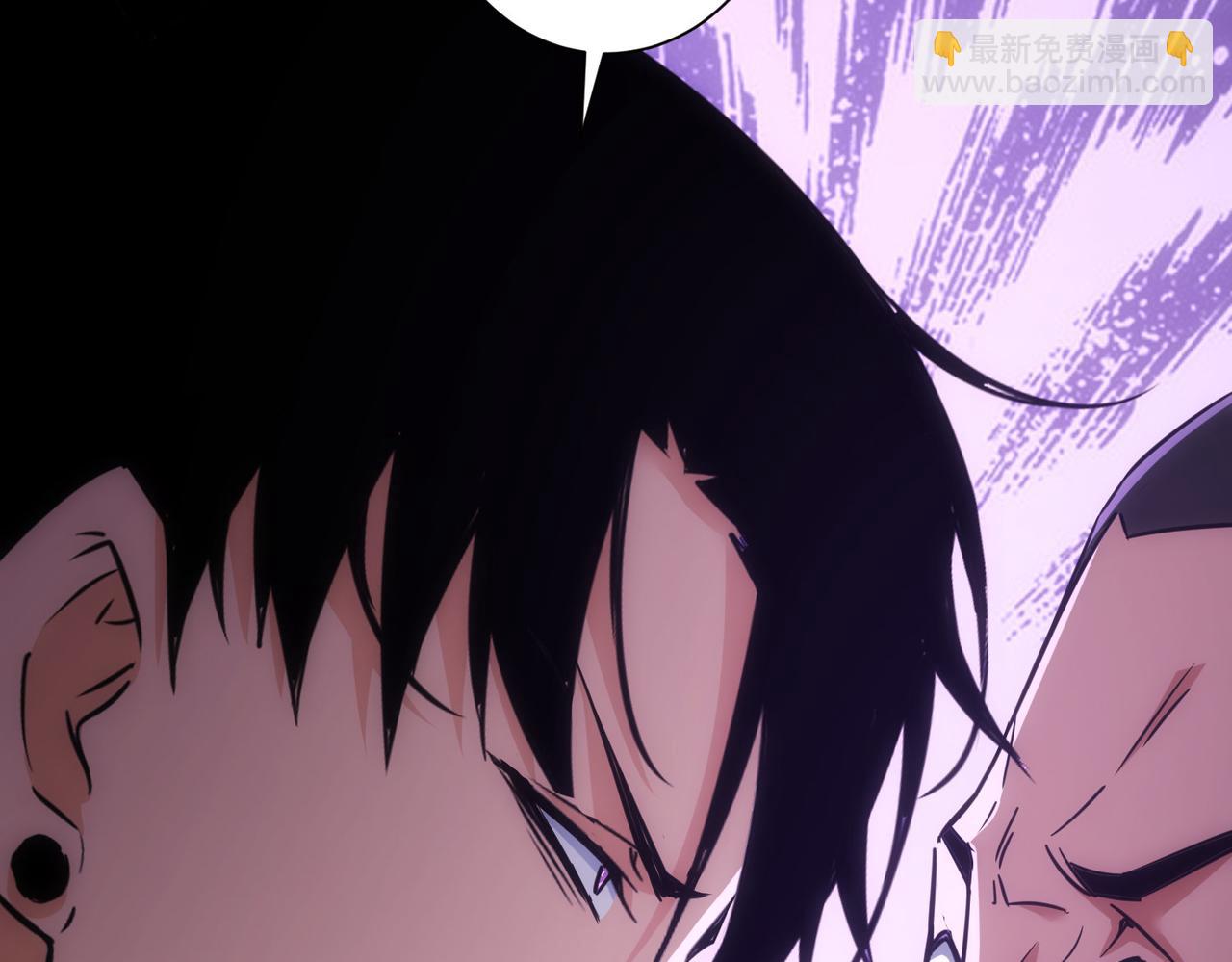 我能看到成功率 - 第255話 雞同鴨講(1/3) - 7