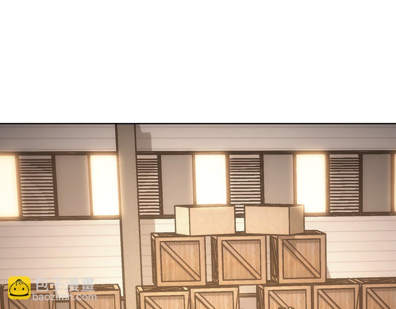 我能看到成功率 - 第255話 雞同鴨講(1/3) - 5