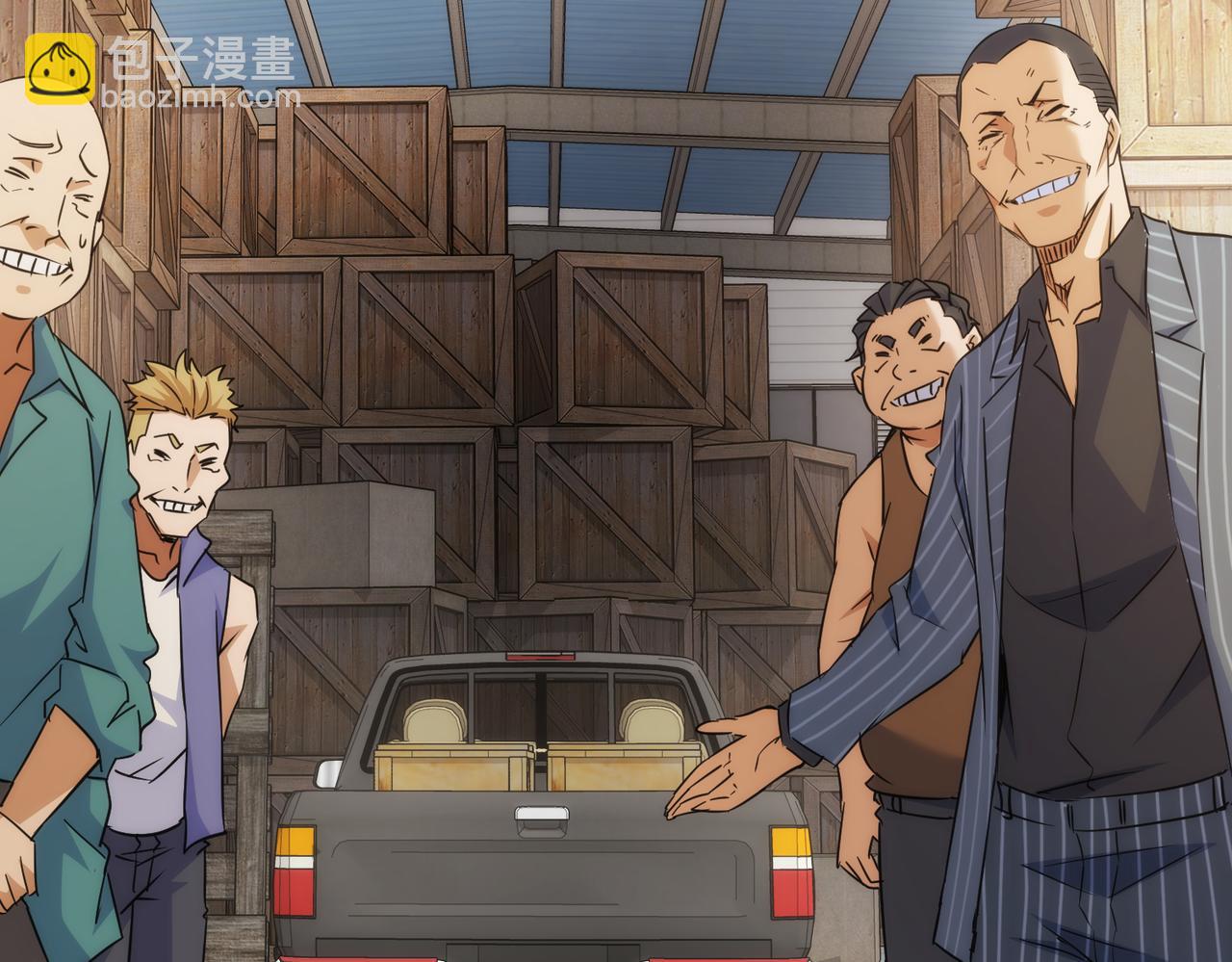 我能看到成功率 - 第255話 雞同鴨講(2/3) - 3