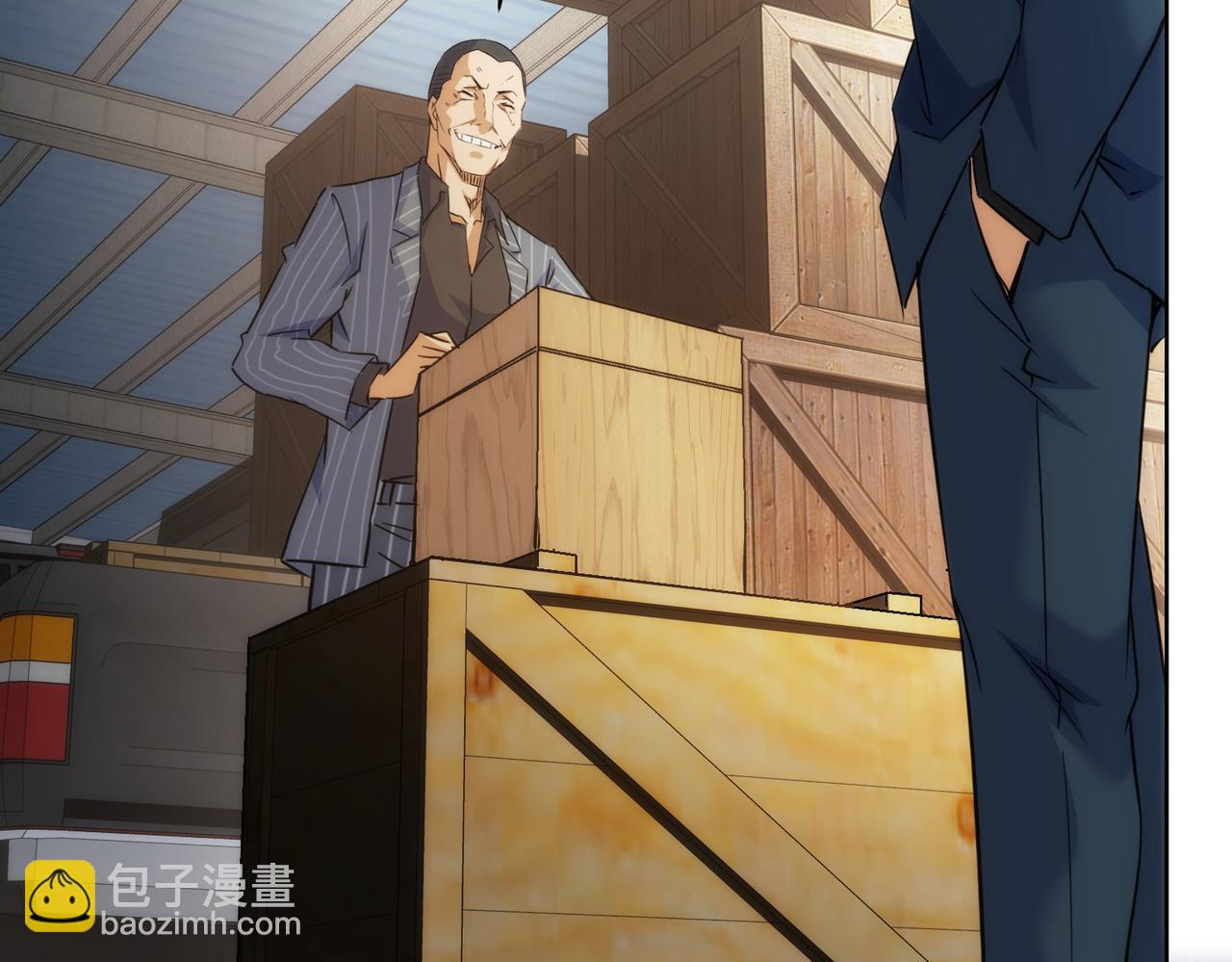 我能看到成功率 - 第255話 雞同鴨講(2/3) - 1