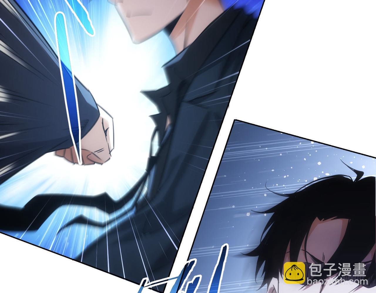 我能看到成功率 - 第257話 強行反轉(1/2) - 3