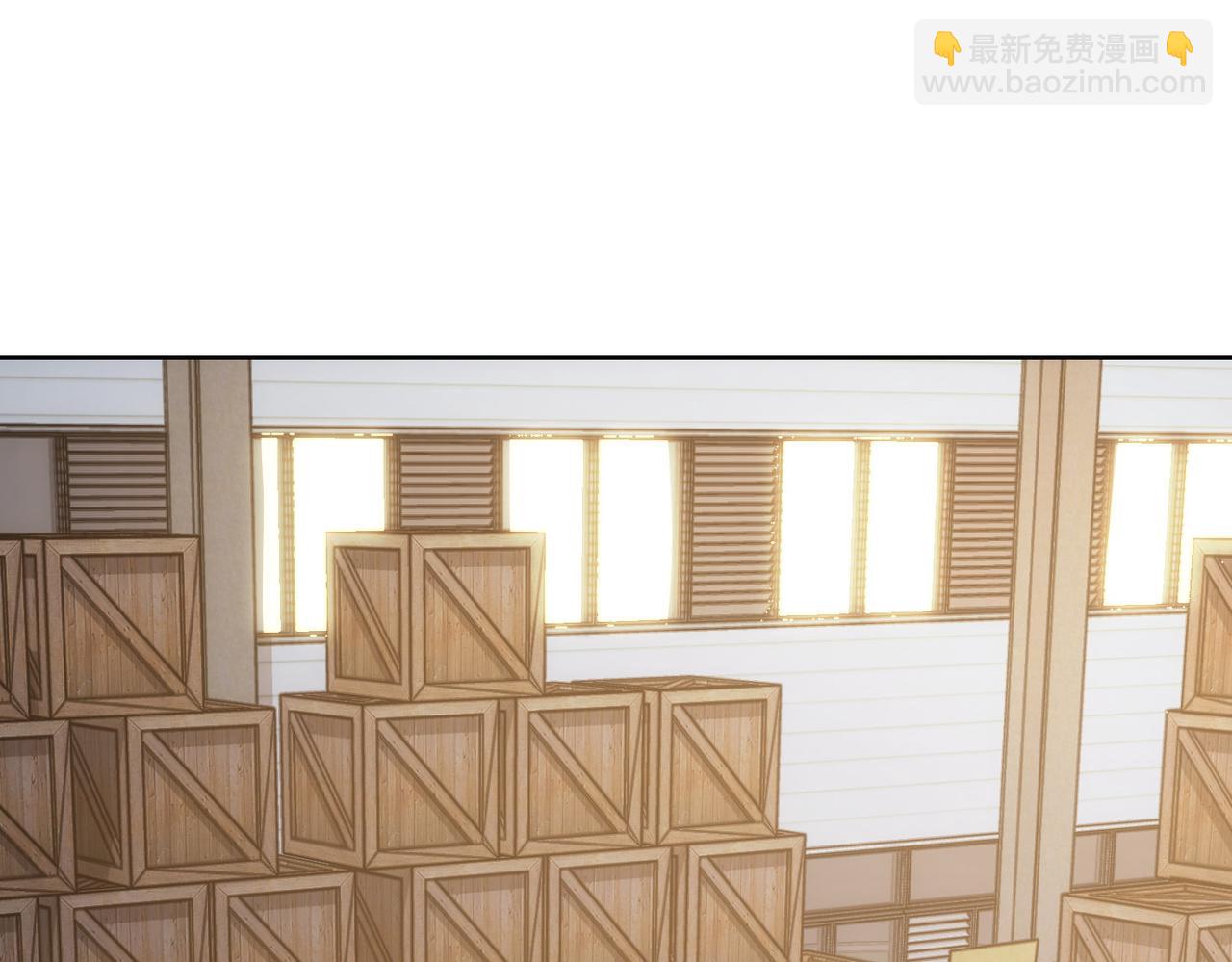 我能看到成功率 - 第257話 強行反轉(1/2) - 5