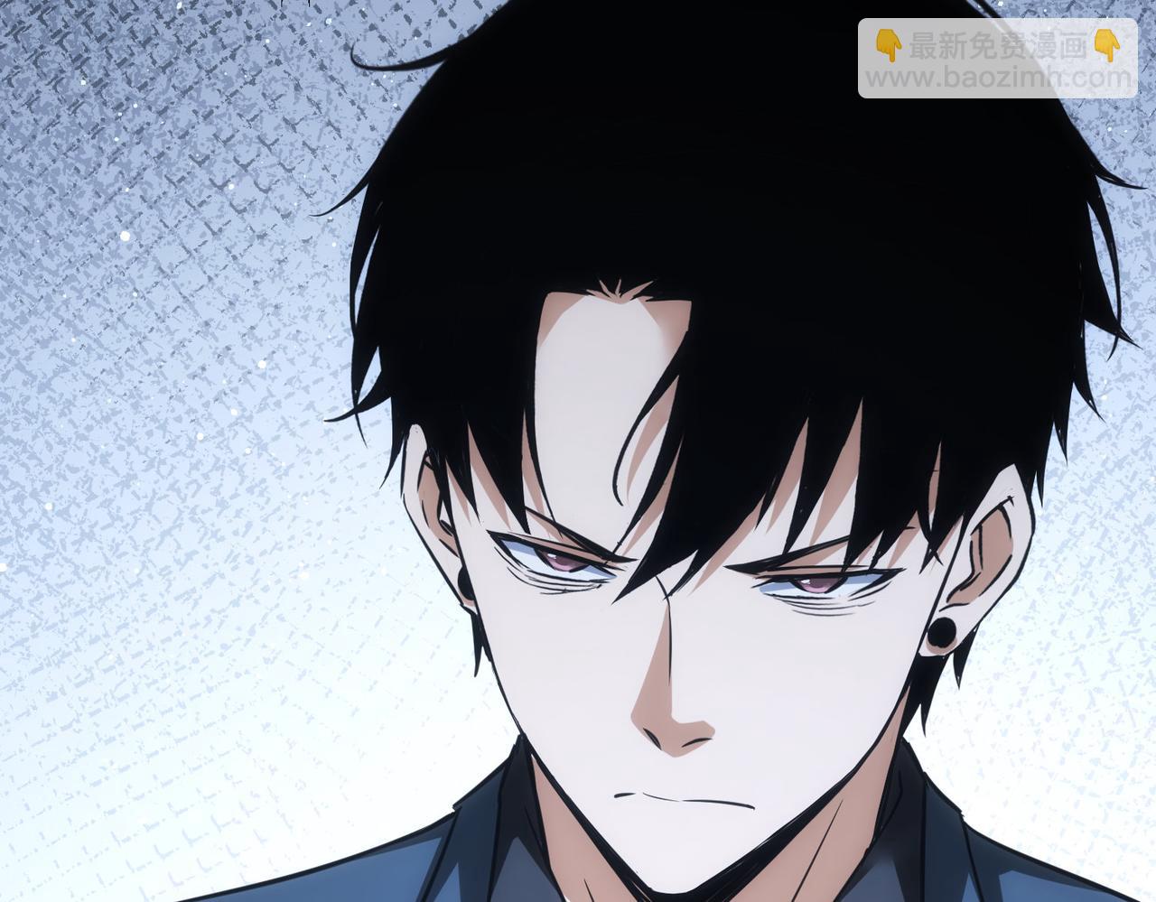 我能看到成功率 - 第259話 山雨欲來(3/3) - 2