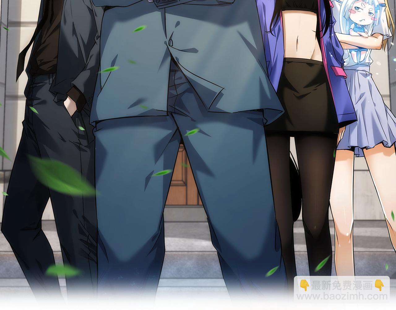 我能看到成功率 - 第259話 山雨欲來(1/3) - 2