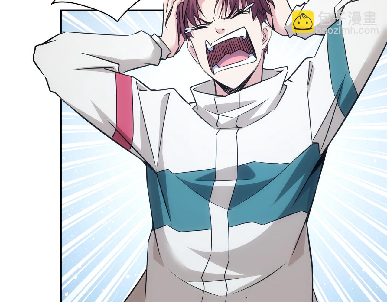 我能看到成功率 - 第259話 山雨欲來(2/3) - 6