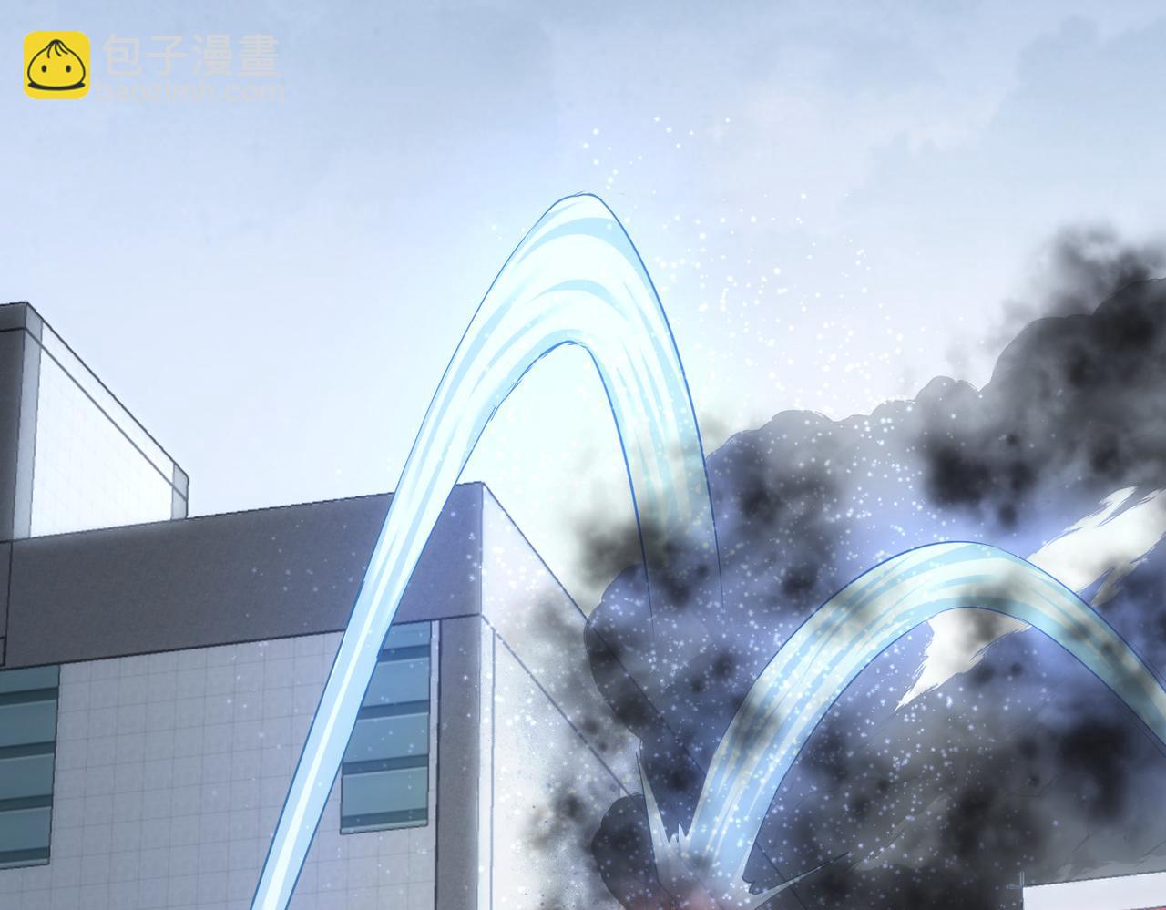 我能看到成功率 - 第259話 山雨欲來(2/3) - 7