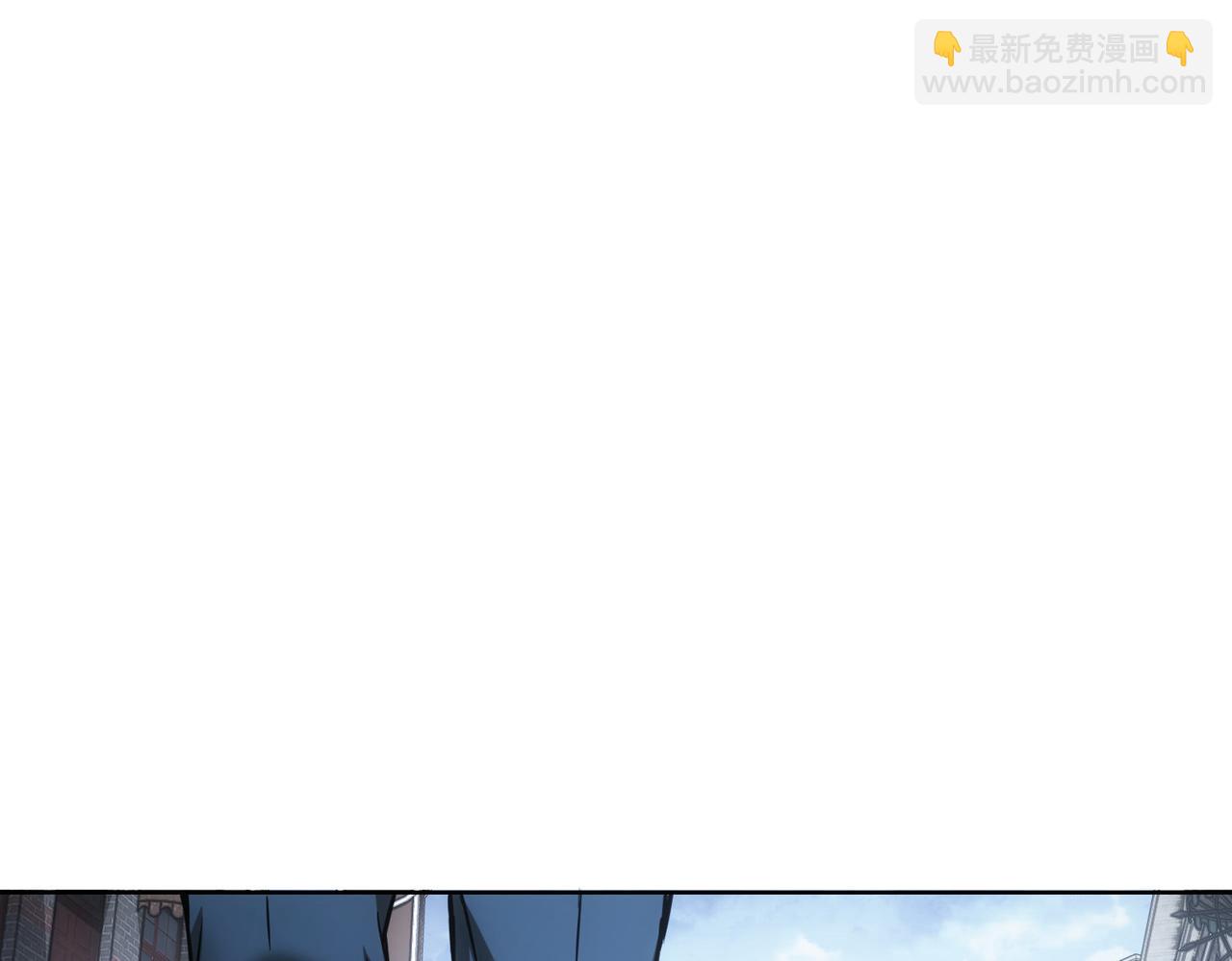 我能看到成功率 - 第259話 山雨欲來(2/3) - 4