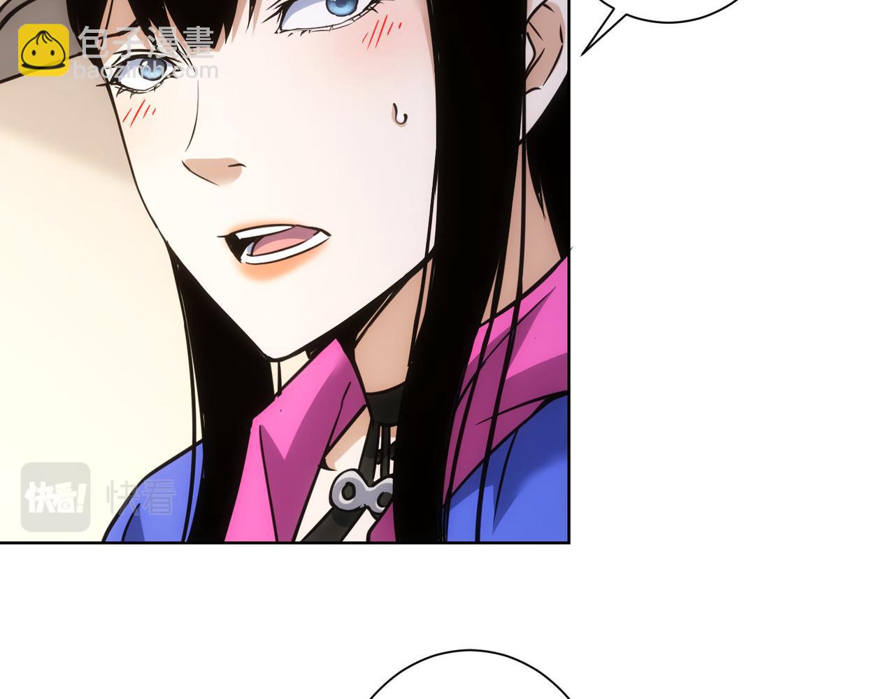 我能看到成功率 - 第261話 豪傑爹媽(2/3) - 5