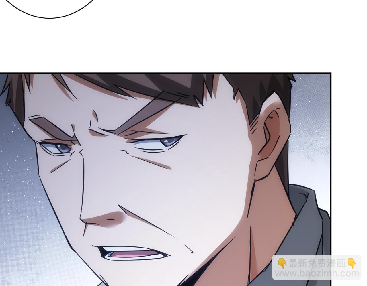 我能看到成功率 - 第261話 豪傑爹媽(2/3) - 2