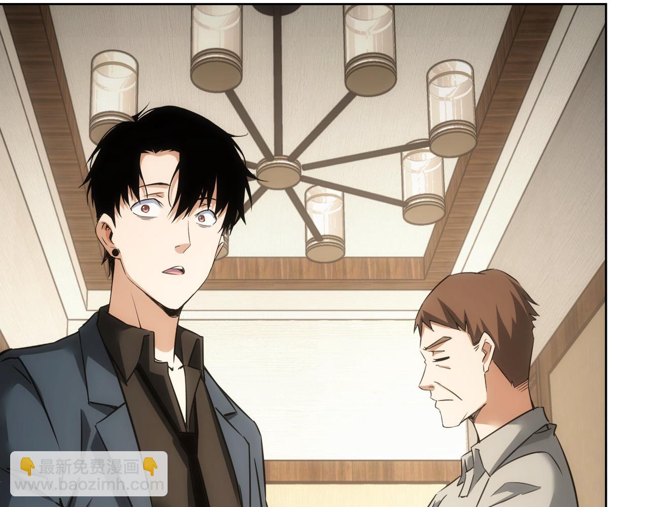 我能看到成功率 - 第261話 豪傑爹媽(2/3) - 5