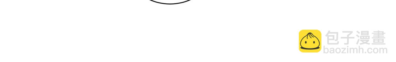 我能看到成功率 - 第261話 豪傑爹媽(2/3) - 2