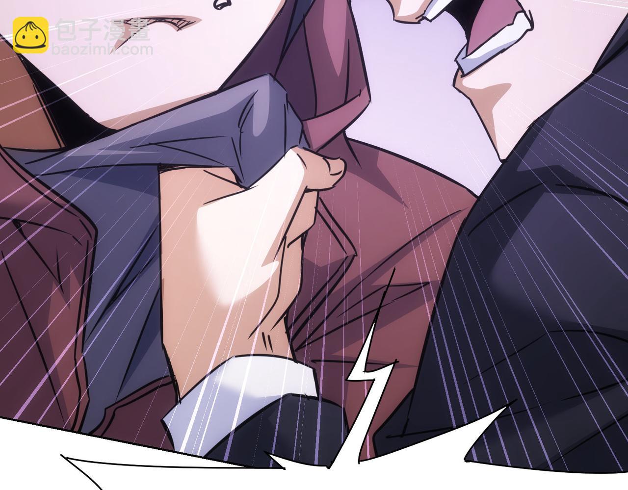 我能看到成功率 - 第263話 破局(3/3) - 5