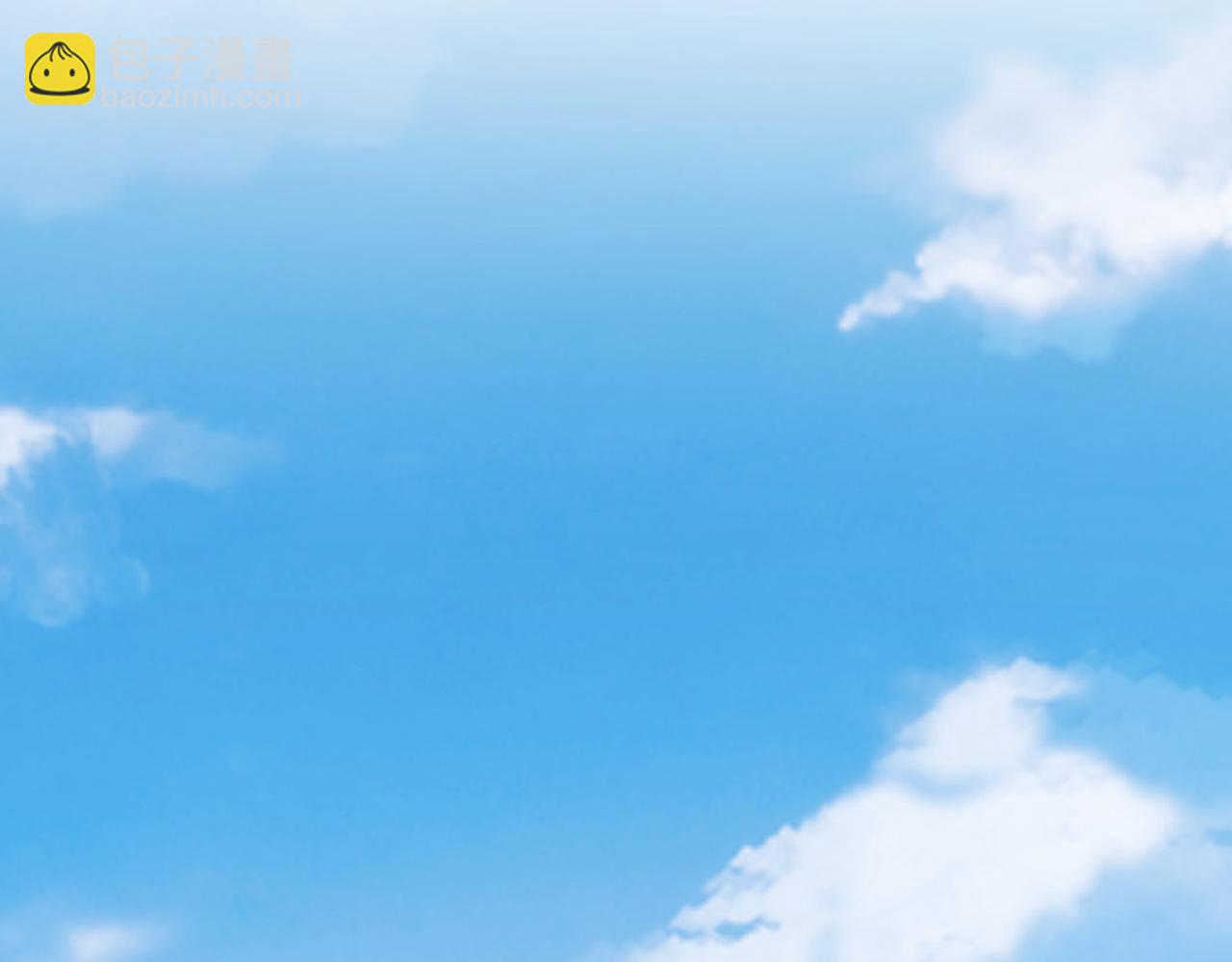 我能看到成功率 - 第263話 破局(3/3) - 2