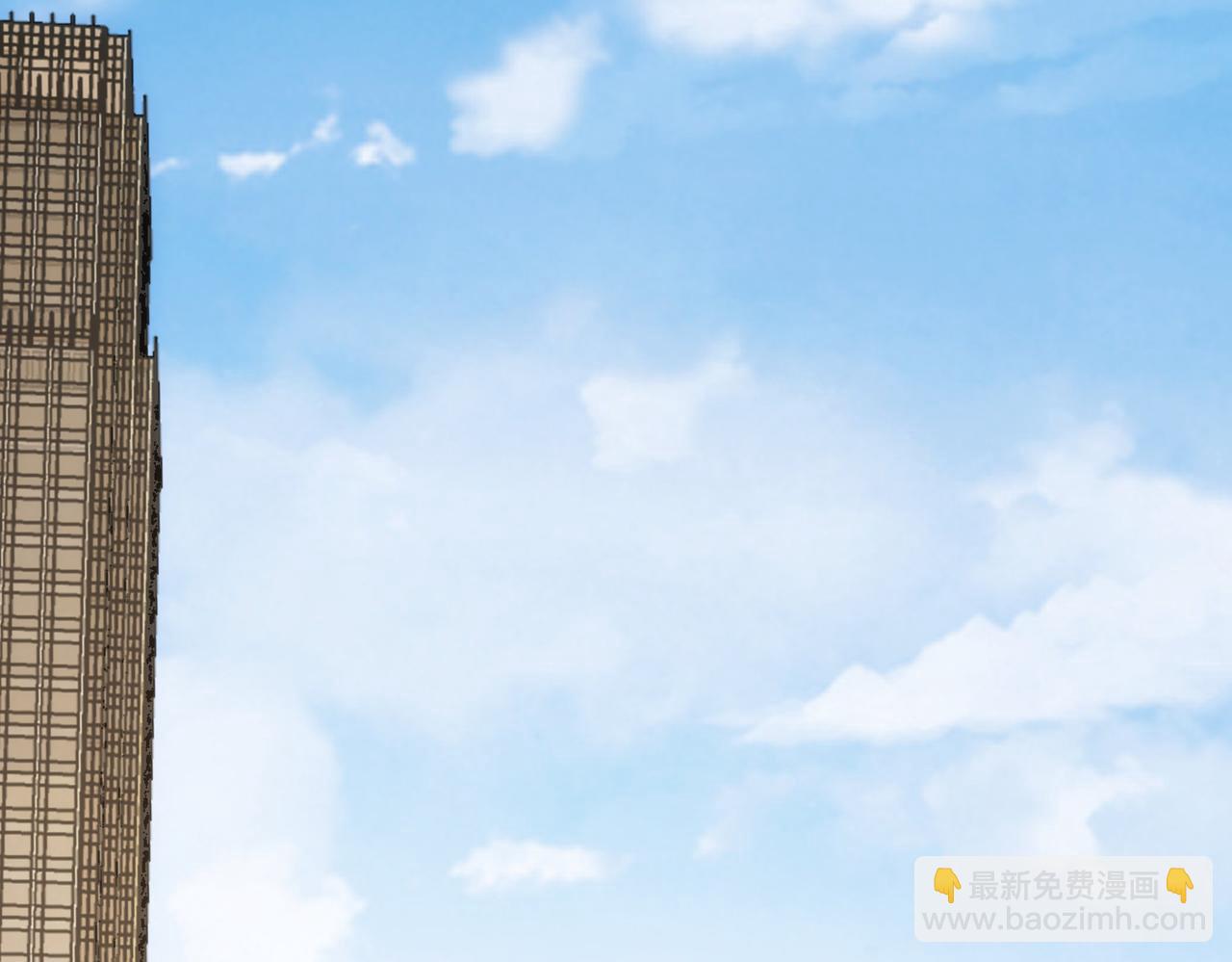 我能看到成功率 - 第263話 破局(3/3) - 3