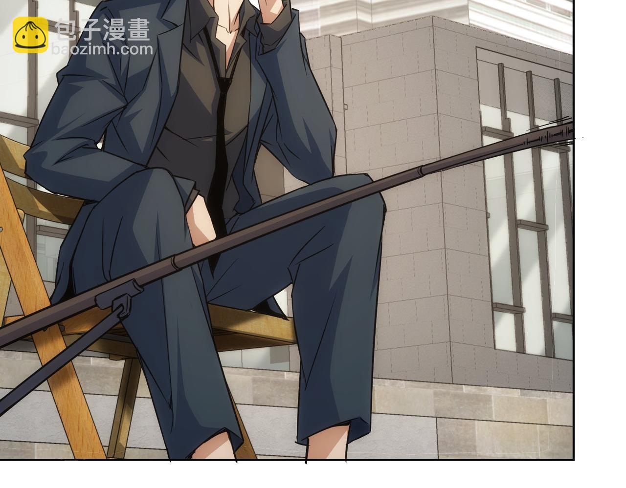 我能看到成功率 - 第263話 破局(3/3) - 4