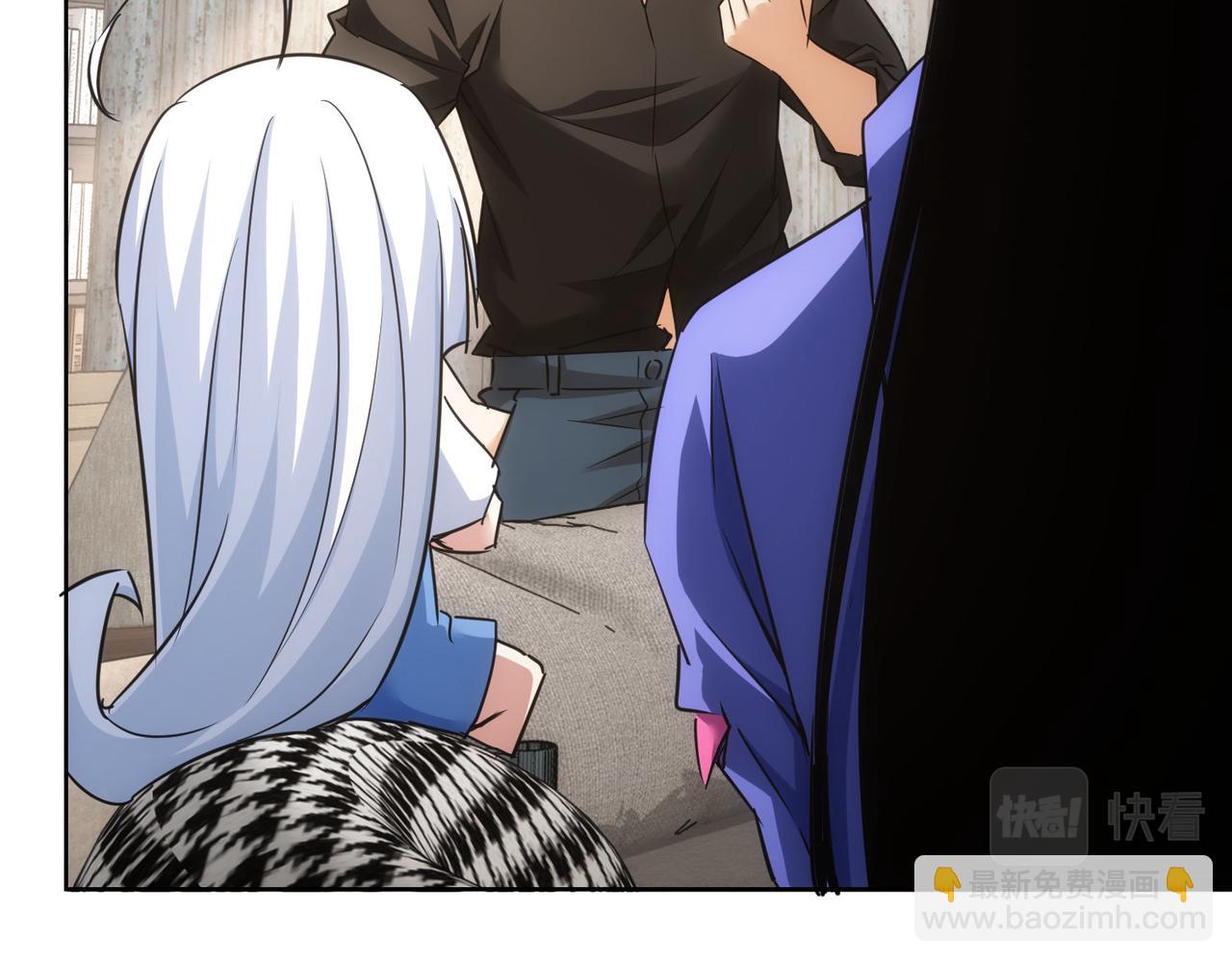 我能看到成功率 - 第263話 破局(2/3) - 5