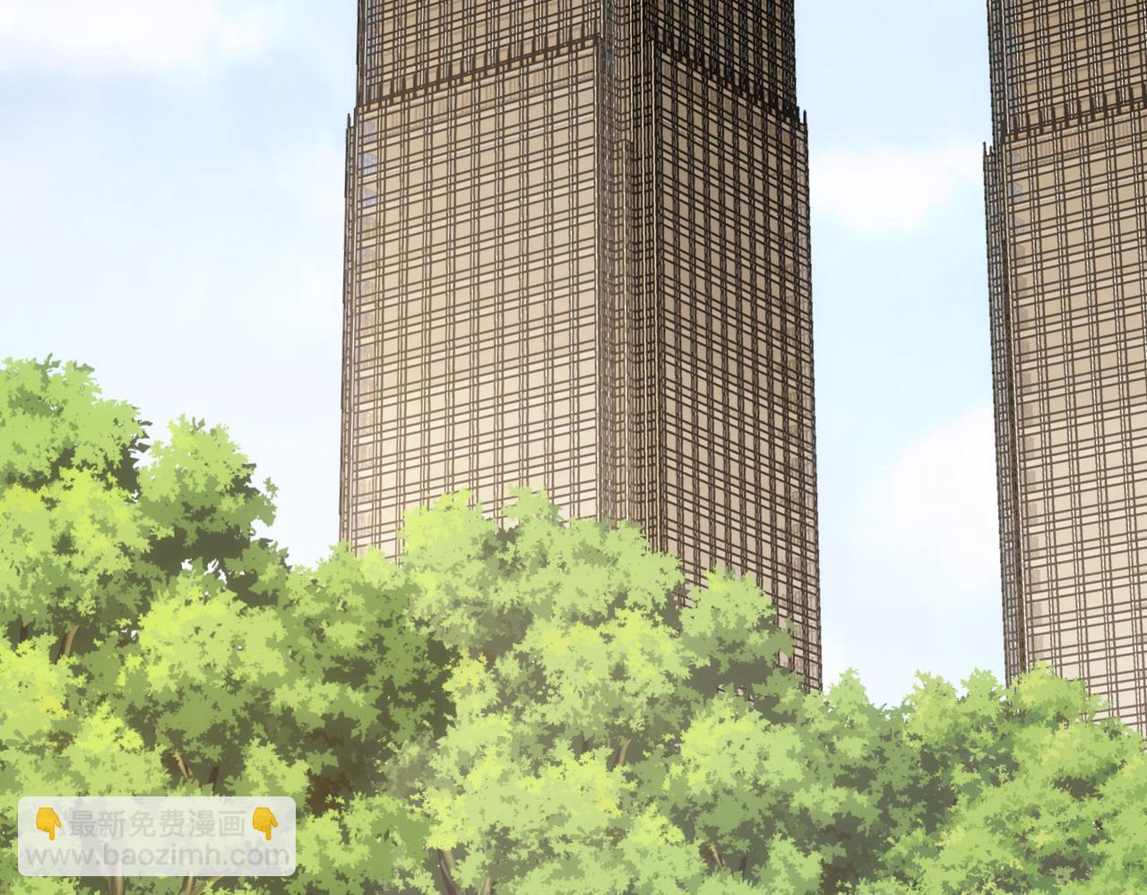 我能看到成功率 - 第263話 破局(2/3) - 1