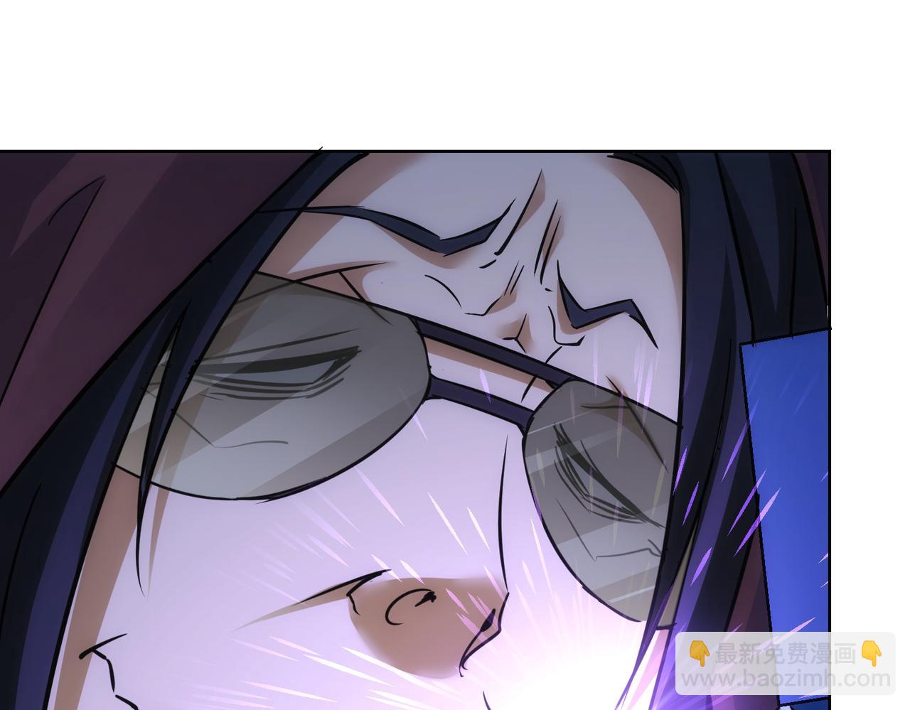 我能看到成功率 - 第265話 好久不見(2/3) - 1