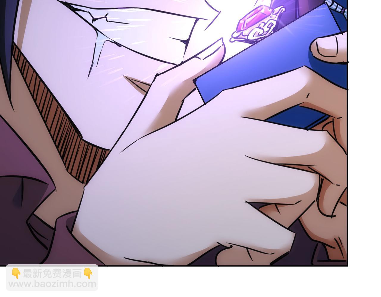 我能看到成功率 - 第265話 好久不見(2/3) - 2