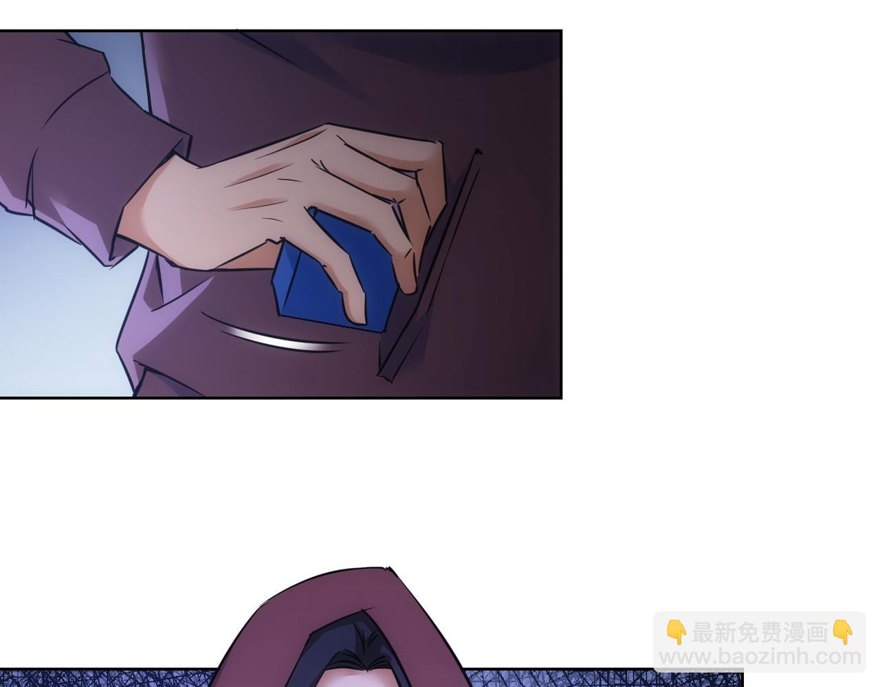 我能看到成功率 - 第265話 好久不見(2/3) - 2