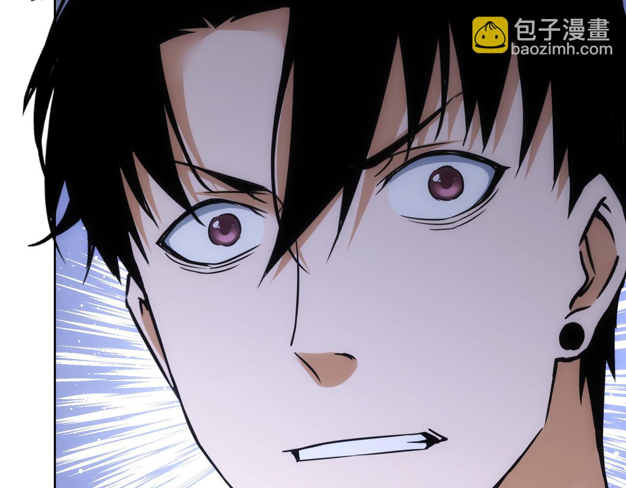 我能看到成功率 - 第265話 好久不見(2/3) - 5