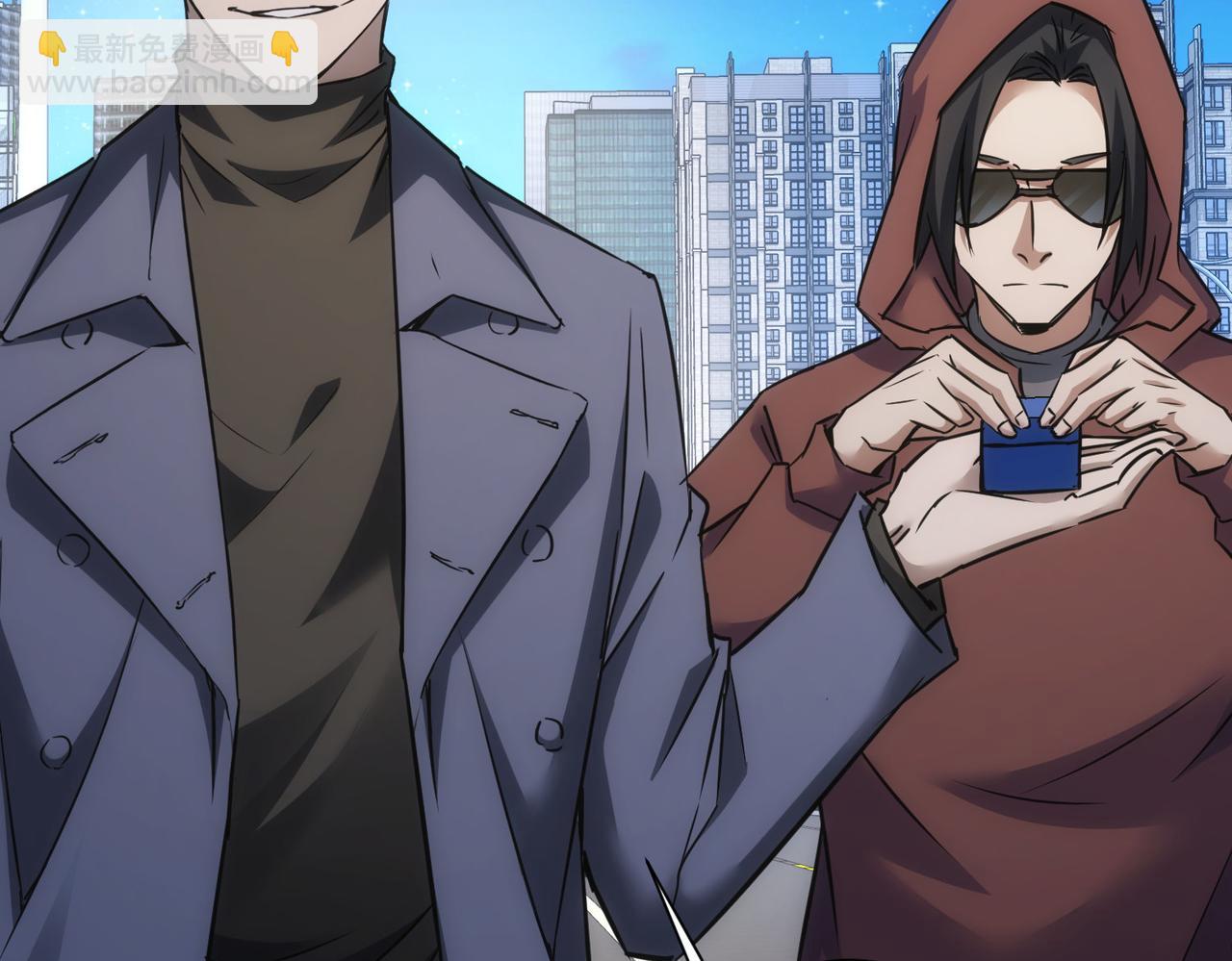 我能看到成功率 - 第265話 好久不見(2/3) - 2