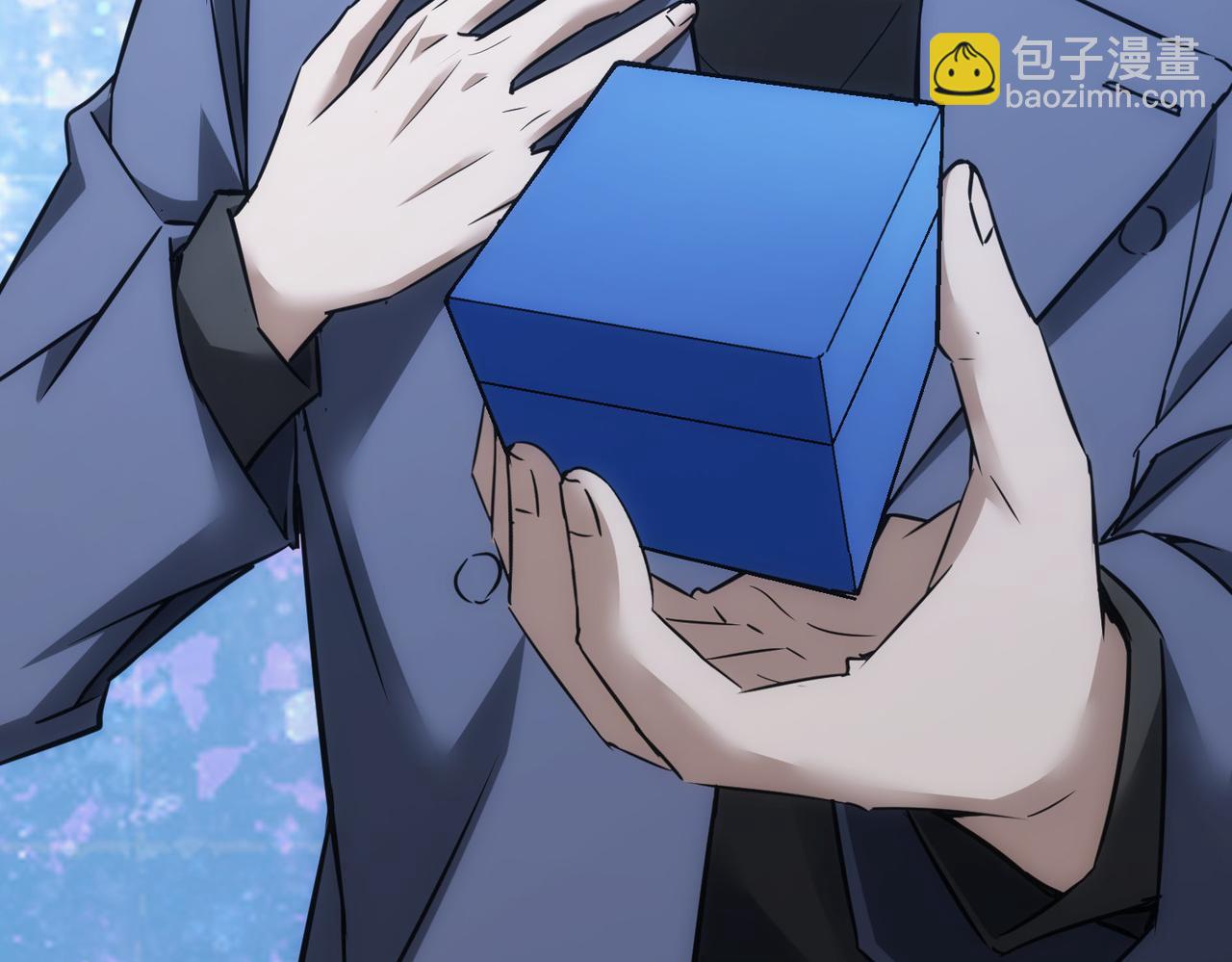 我能看到成功率 - 第265話 好久不見(2/3) - 8