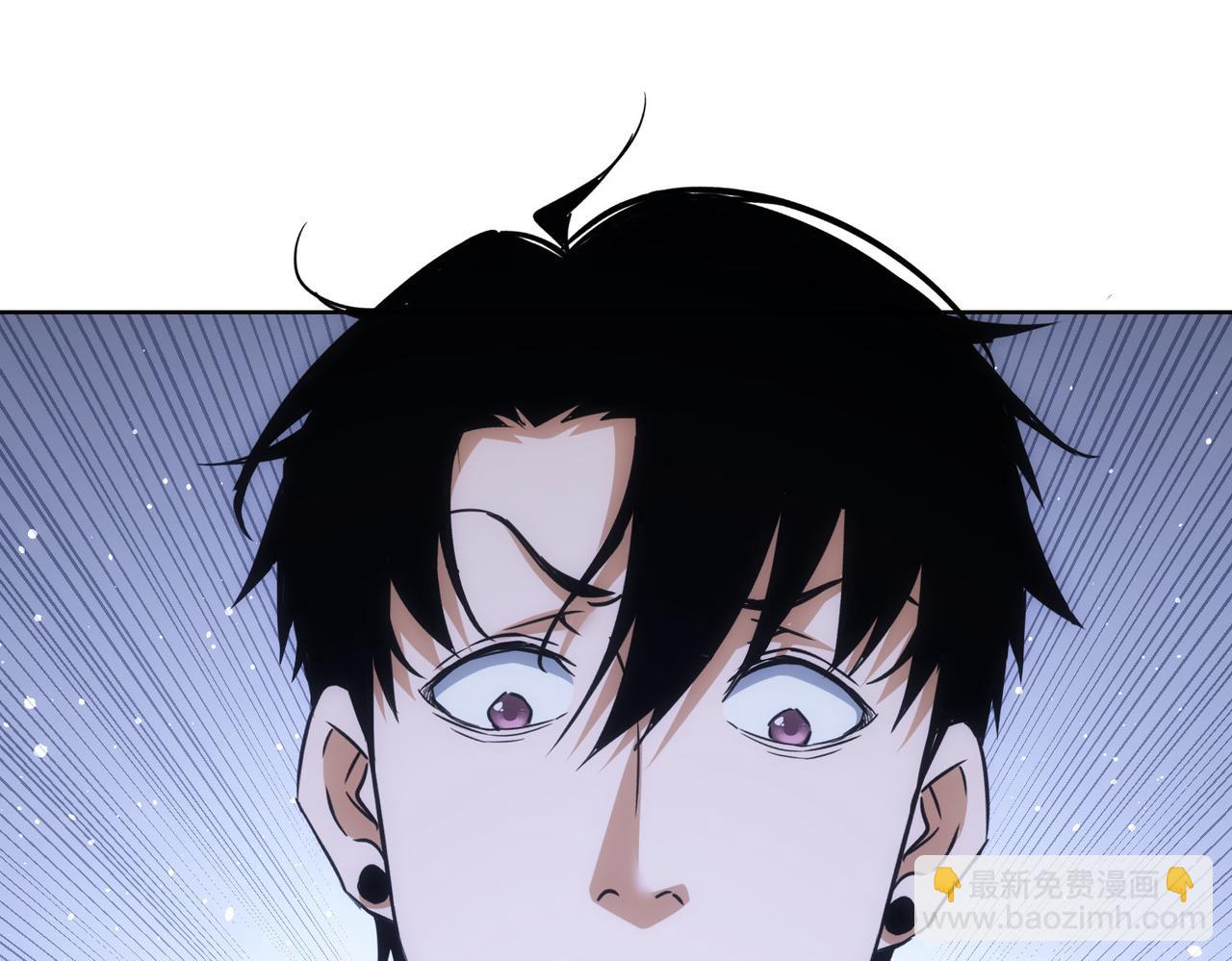 我能看到成功率 - 第265話 好久不見(2/3) - 2