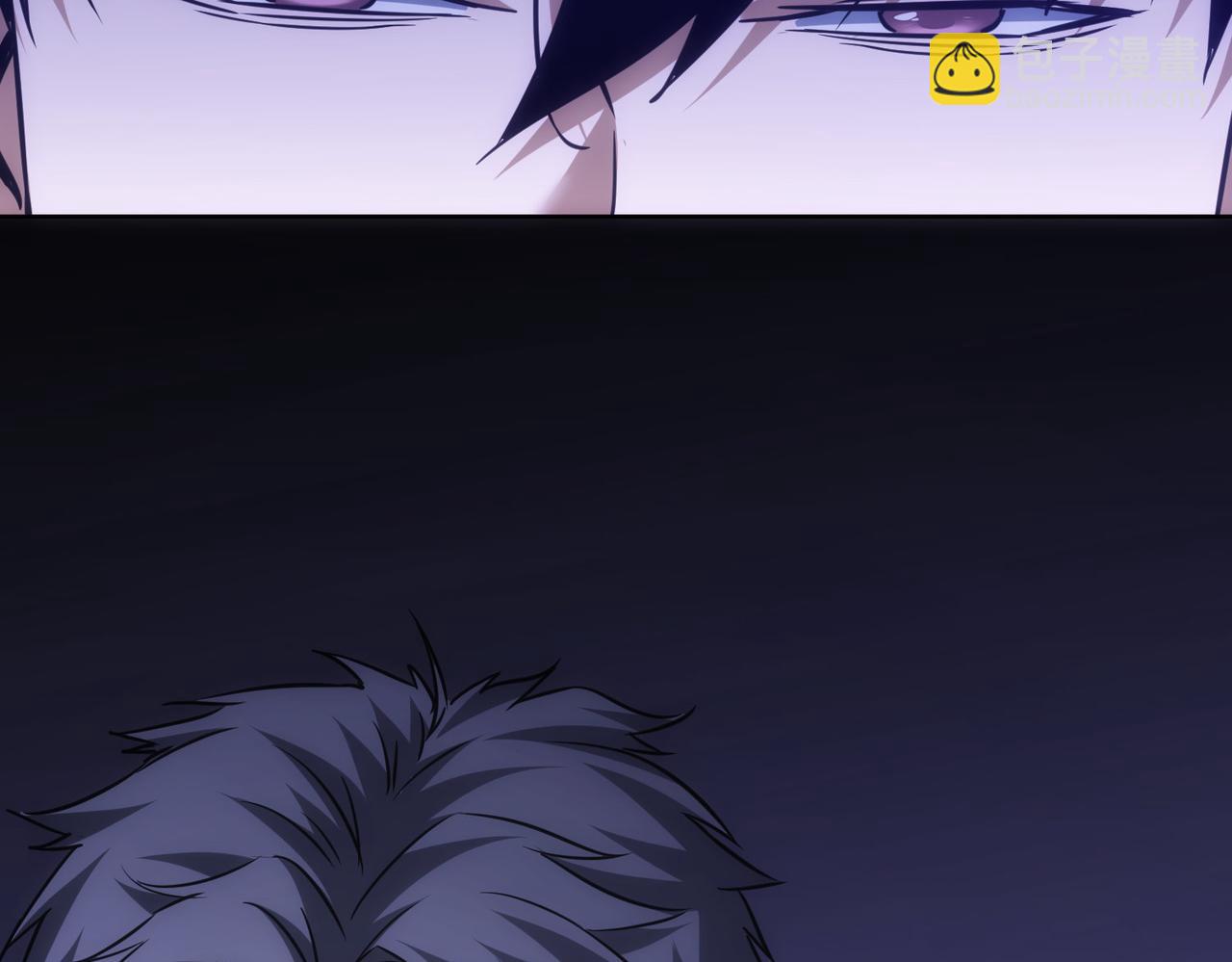 我能看到成功率 - 第265話 好久不見(2/3) - 5