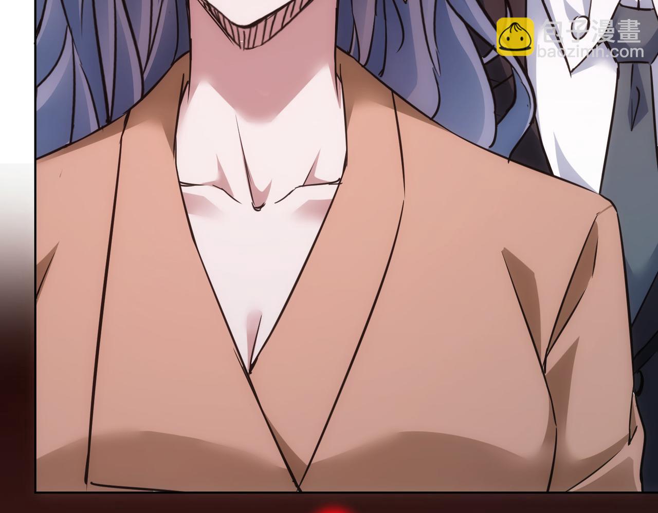 我能看到成功率 - 第267話 黑儺使(3/3) - 4