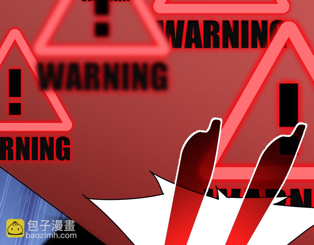 我能看到成功率 - 第267話 黑儺使(3/3) - 1