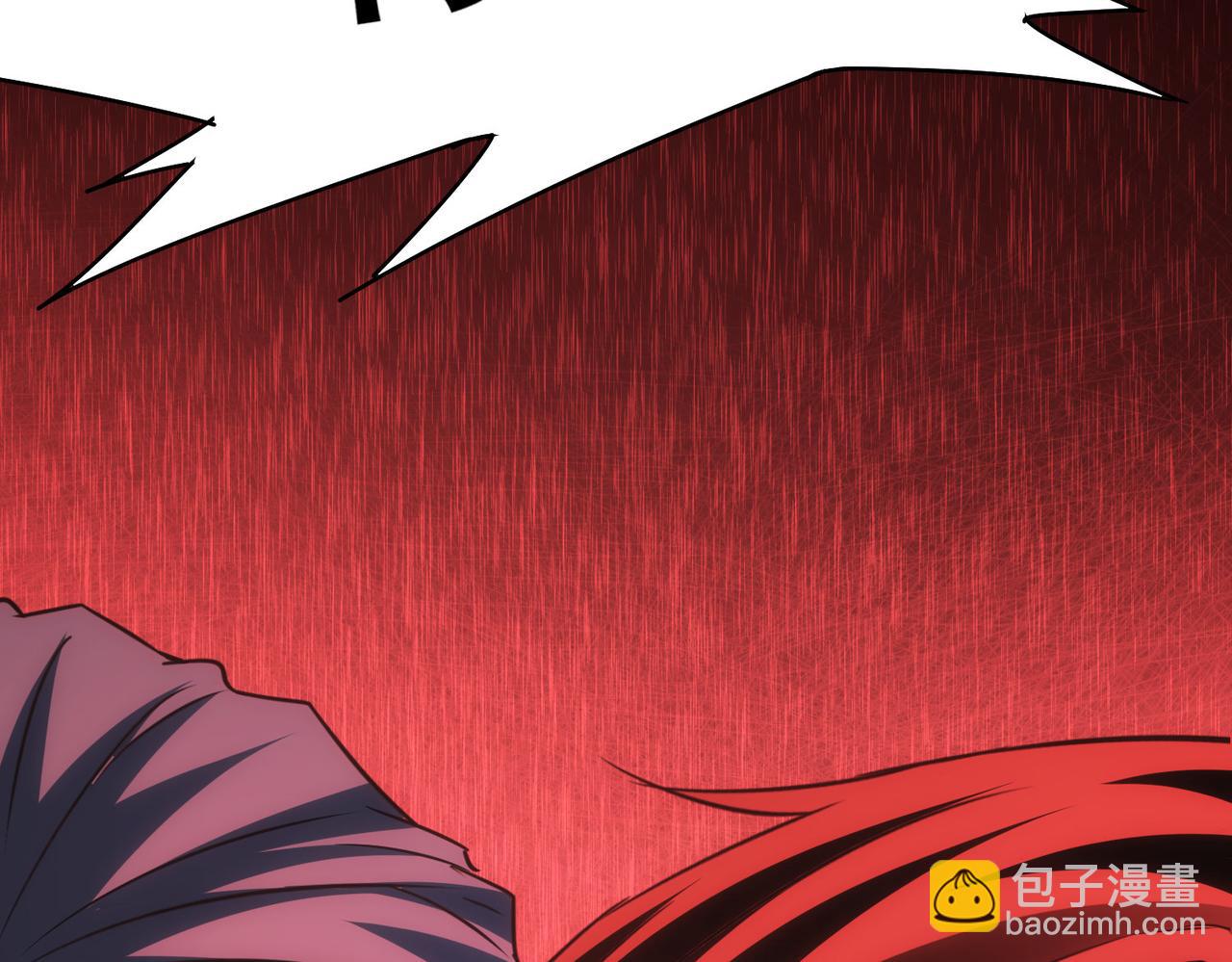 我能看到成功率 - 第267話 黑儺使(3/3) - 4