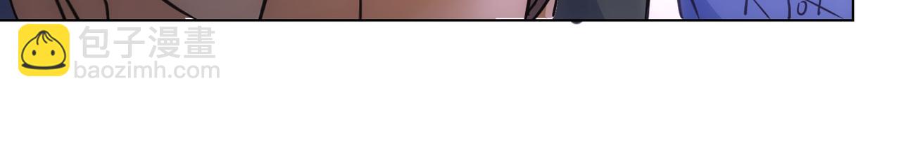 我能看到成功率 - 第267話 黑儺使(1/3) - 3