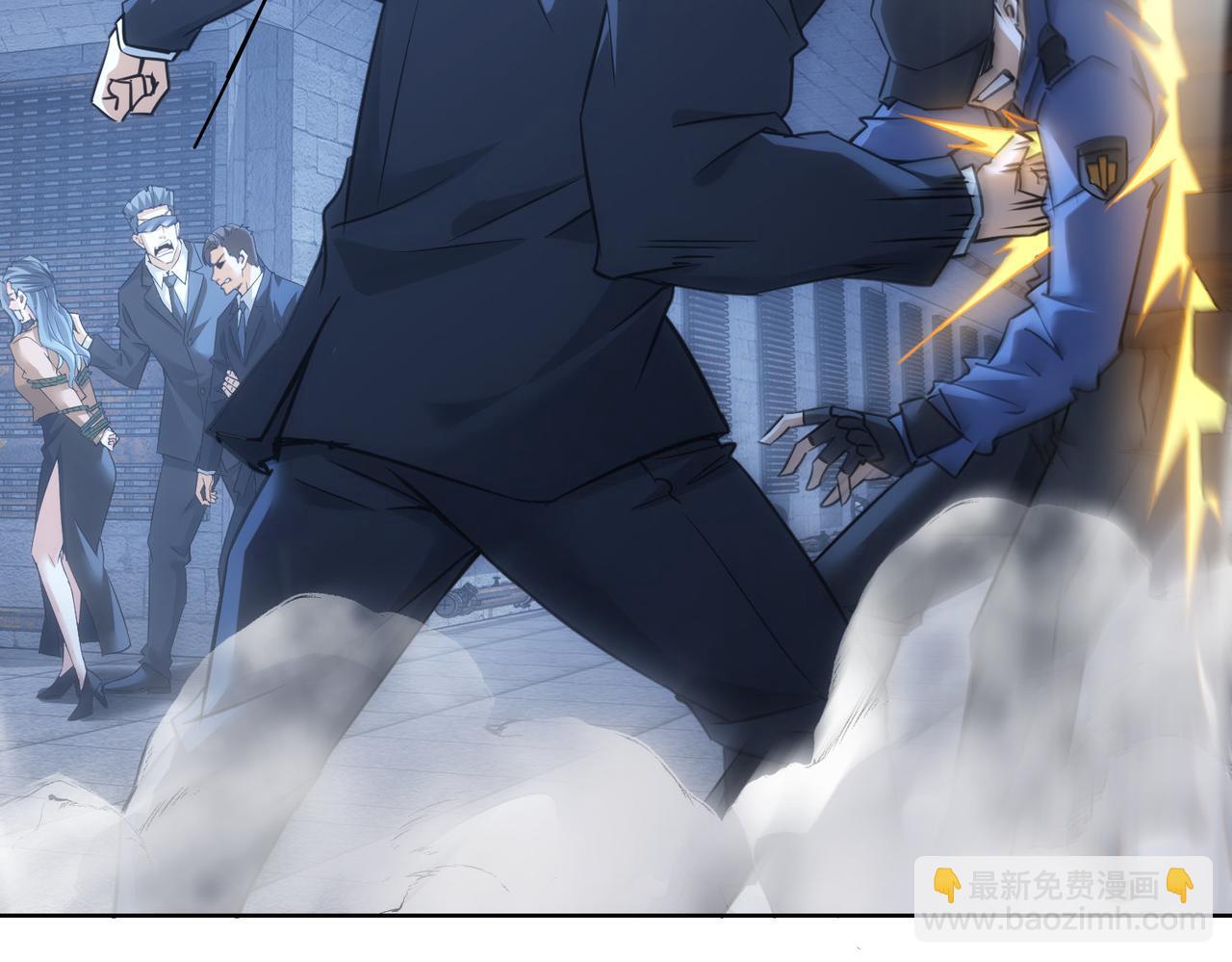 我能看到成功率 - 第267話 黑儺使(1/3) - 8