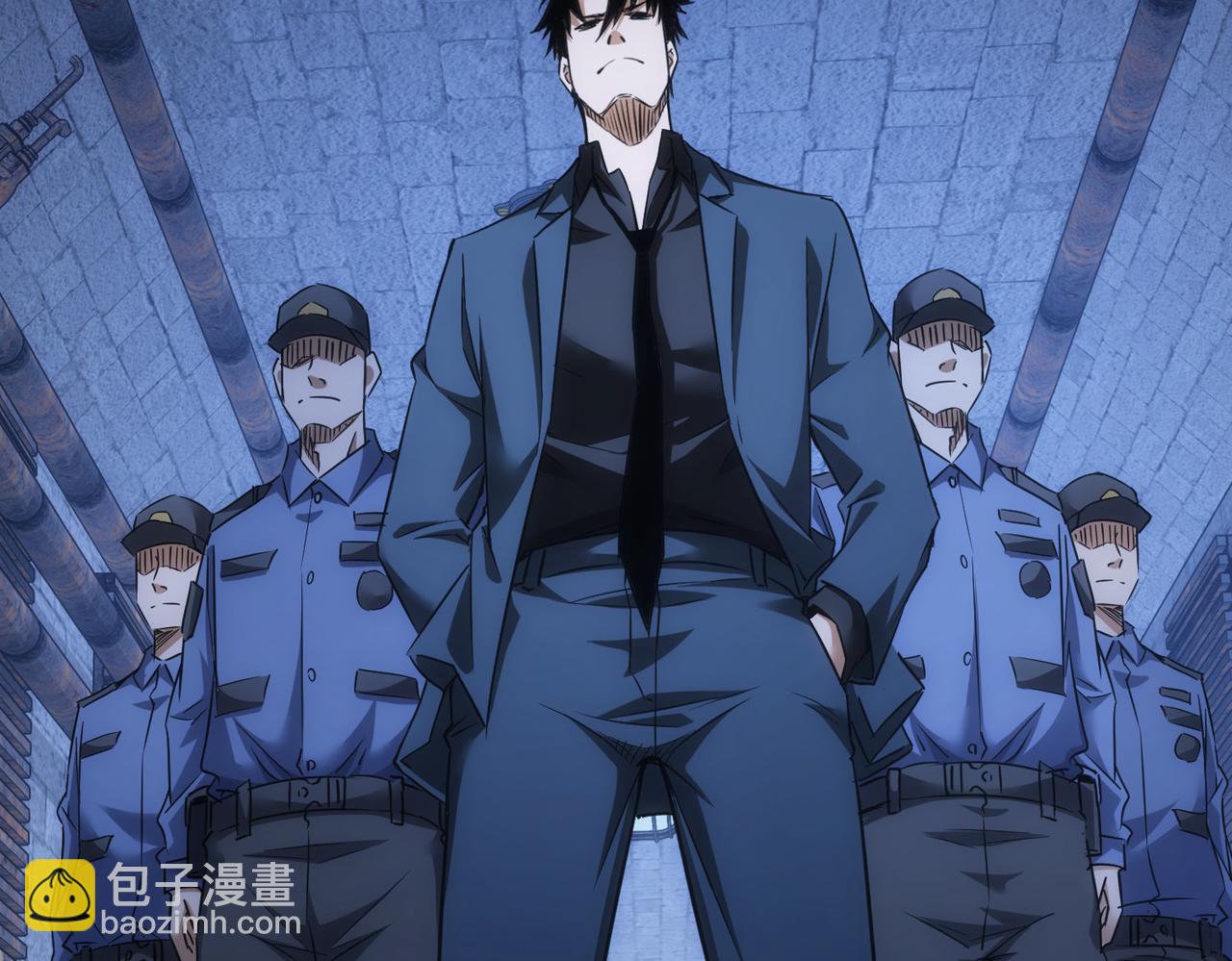 我能看到成功率 - 第267話 黑儺使(2/3) - 7