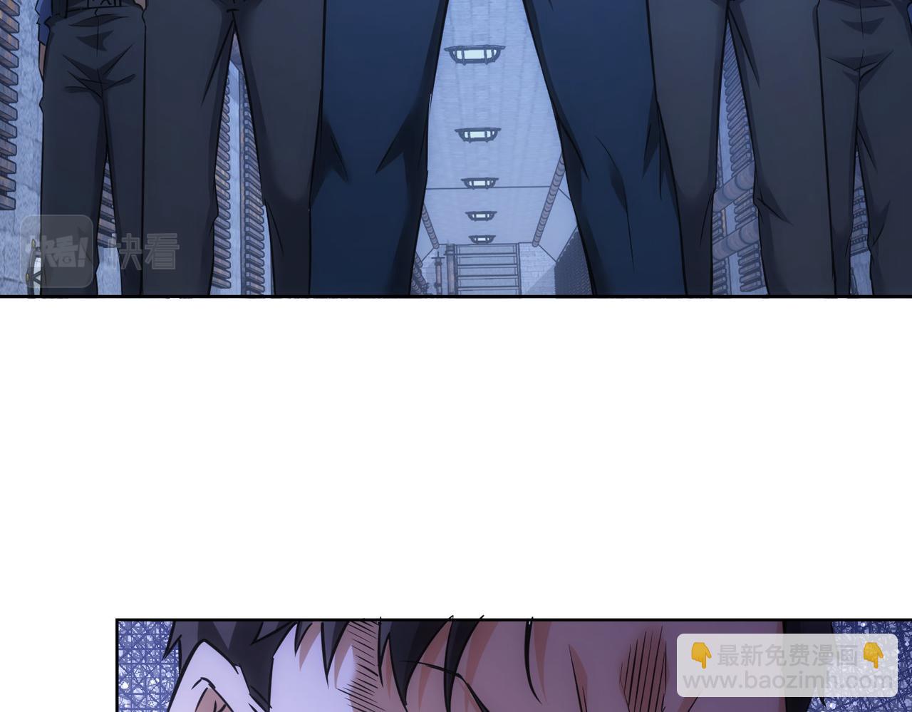 我能看到成功率 - 第267話 黑儺使(2/3) - 8