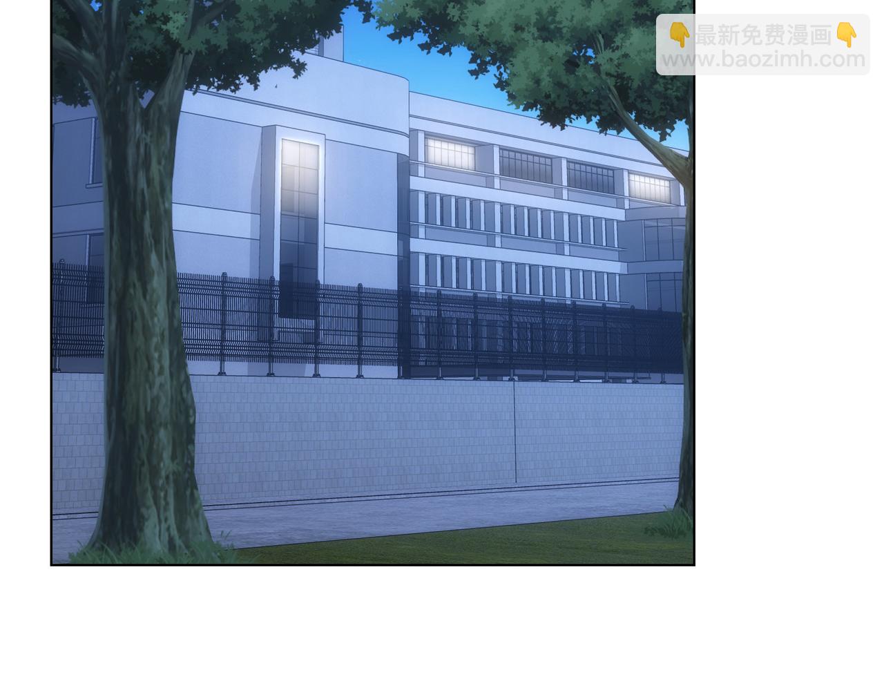 我能看到成功率 - 第267話 黑儺使(1/3) - 6