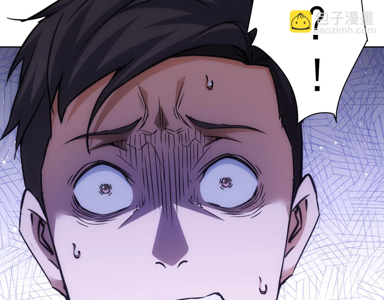 我能看到成功率 - 第267話 黑儺使(2/3) - 8