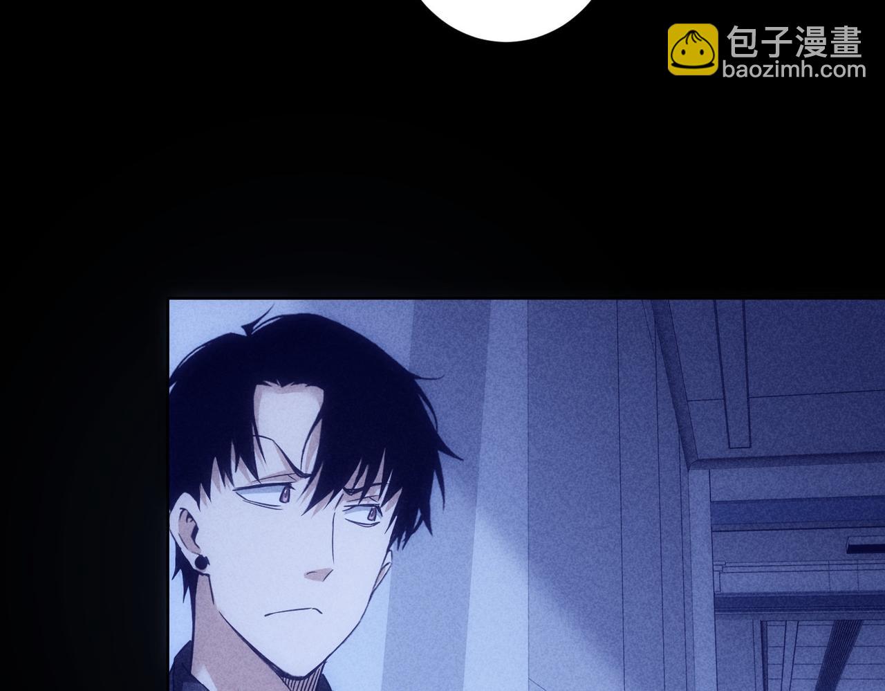 我能看到成功率 - 第267話 黑儺使(2/3) - 6