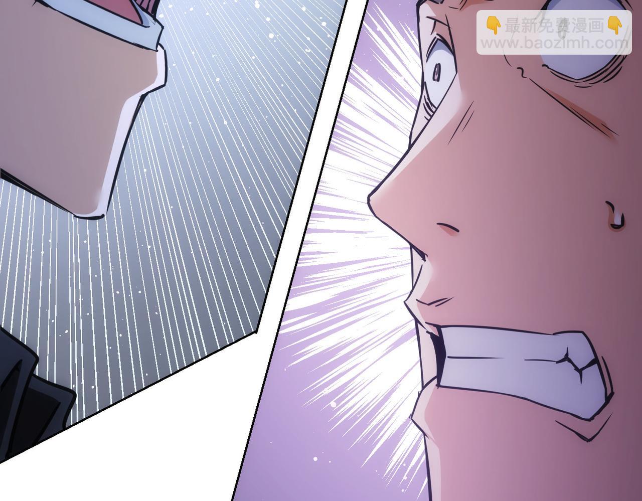 我能看到成功率 - 第267話 黑儺使(2/3) - 2